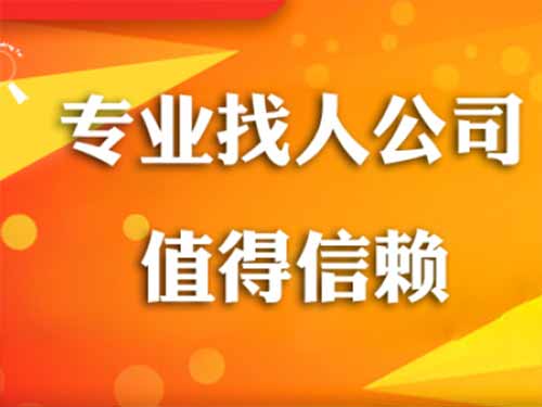 临泽侦探需要多少时间来解决一起离婚调查